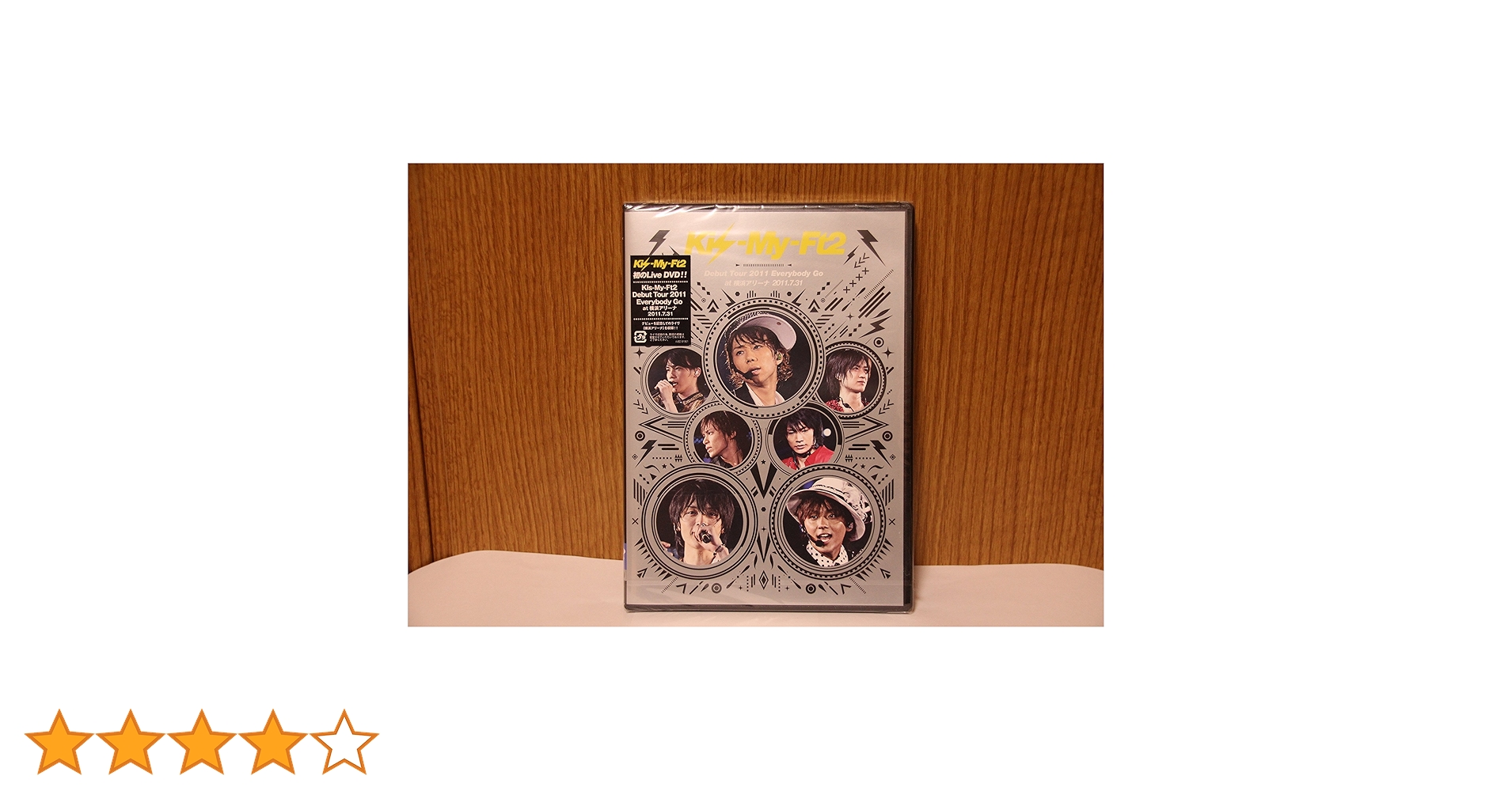 Amazon.co.jp: Kis-My-Ft2 Debut Tour 2011 Everybody Go at